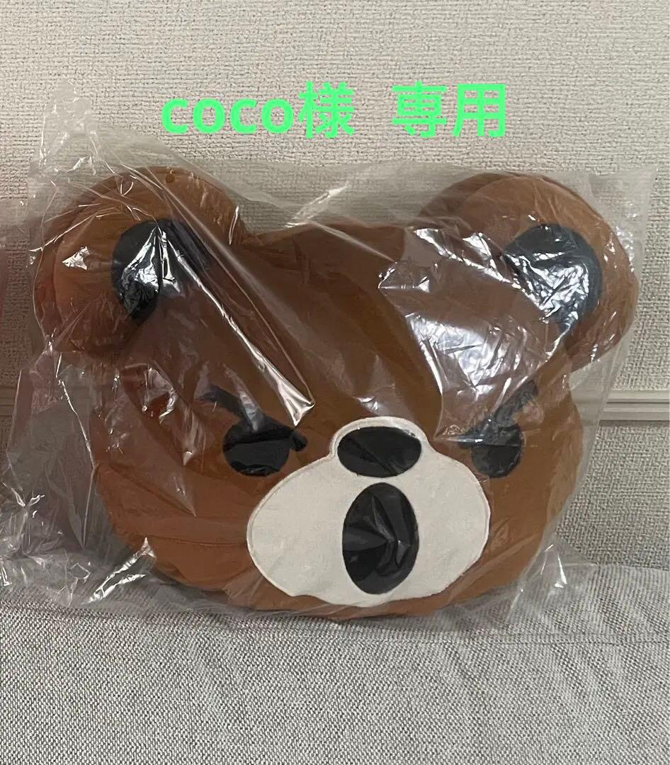 coco様→【専用】男の子70cm→8点セット