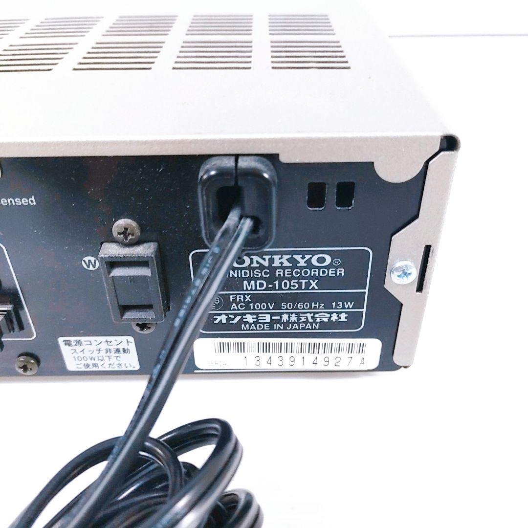 ONKYO オンキョー MDデッキ MD-105TX ジャンク