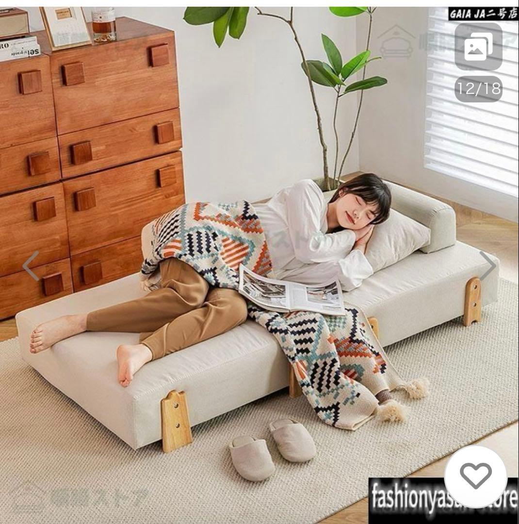 3WAYソファベッド ベージュ　組み立て済み