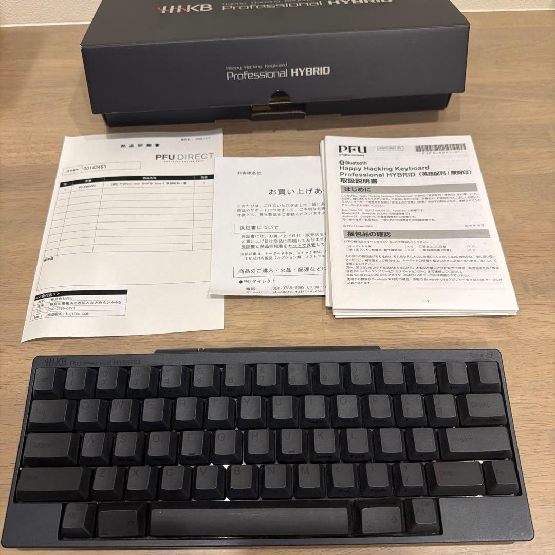 メカニカルキーボード HHKB HYBRID Type-S 英語配列／墨