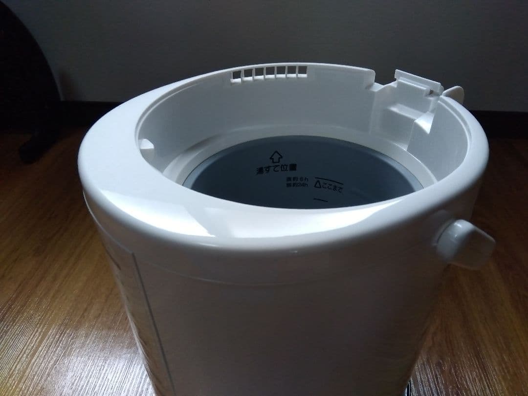 象印 スチーム式 加湿器 EE-RS50-WA