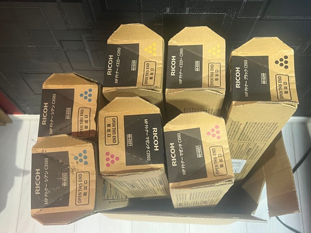 RICOH C3503トナーカートリッジ 7本セット