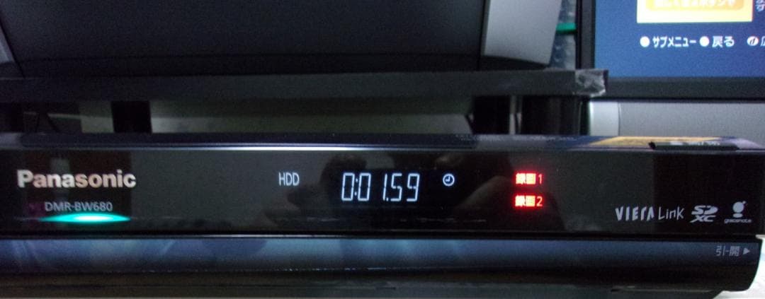■（1TB増量換装）パナソニック ブルーレイレコーダー DMR-BW680