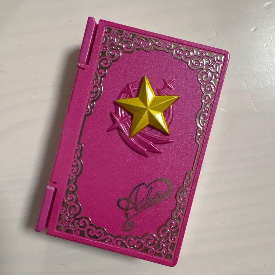 【箱付き】アイカツフォン　excellent アイカツ! 初代　カード未開封