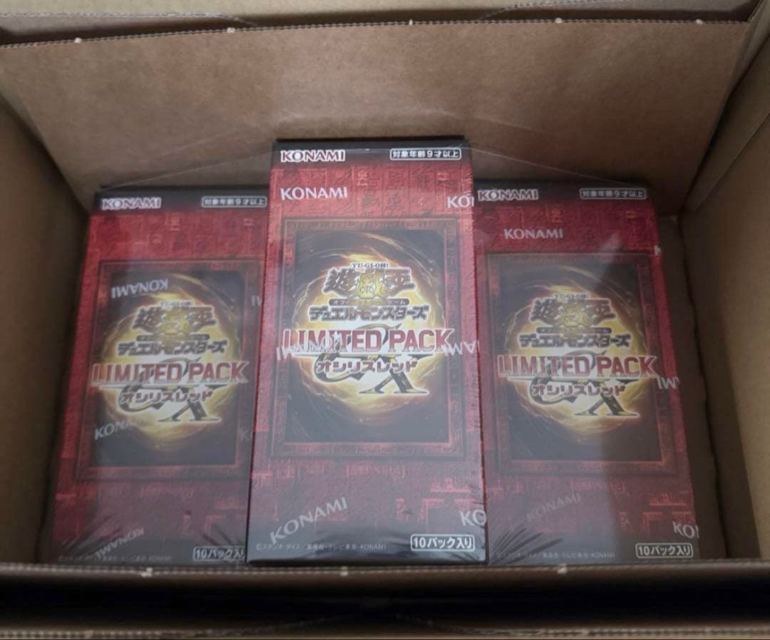 【新品未開封】遊戯王 LIMITED PACK GX オシリスレッド 3BOX