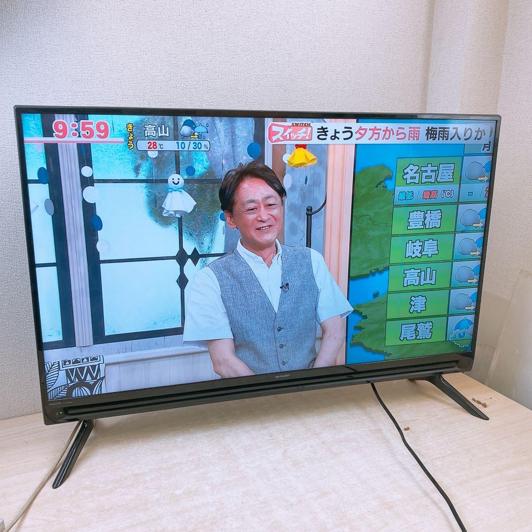 【要確認】シャープ 40V 液晶カラーテレビ AQUOS 2018年製 表示不良
