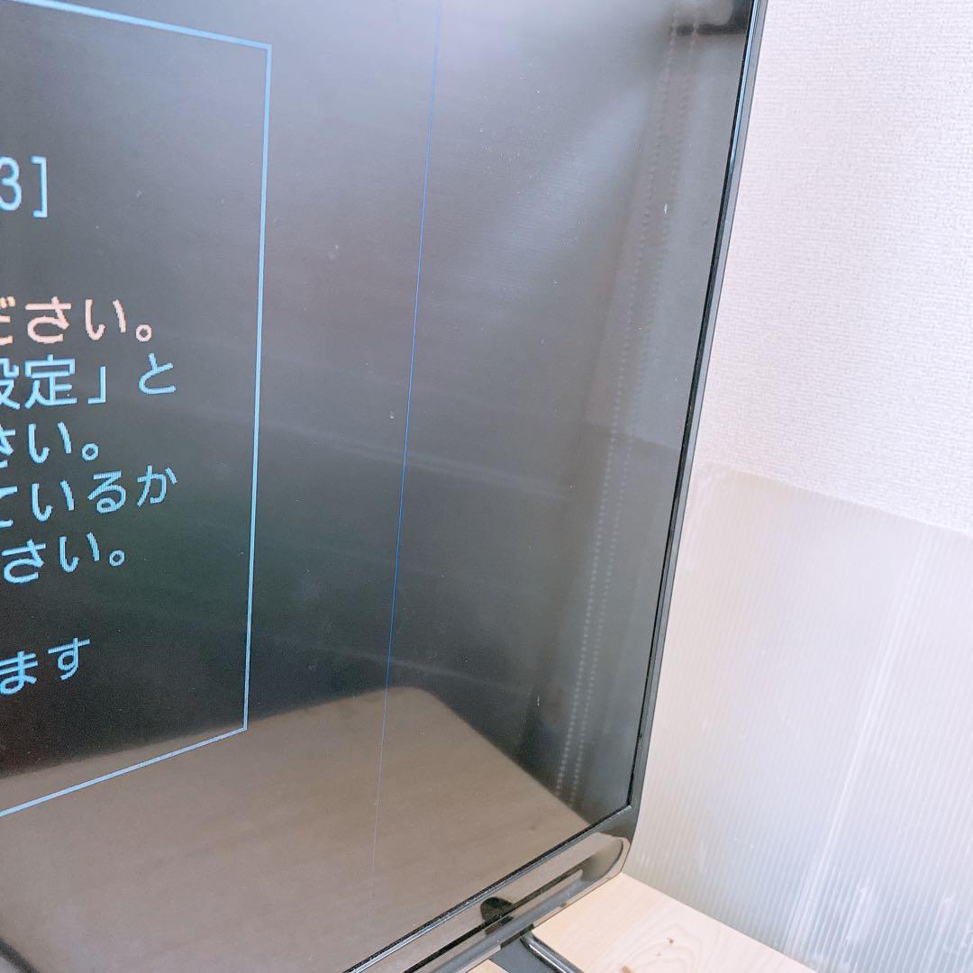 【要確認】シャープ 40V 液晶カラーテレビ AQUOS 2018年製 表示不良