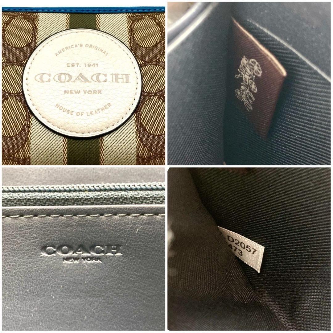 コーチ 長財布 シグネチャー レザー ブルー ベージュ カーキ ロゴ 70821