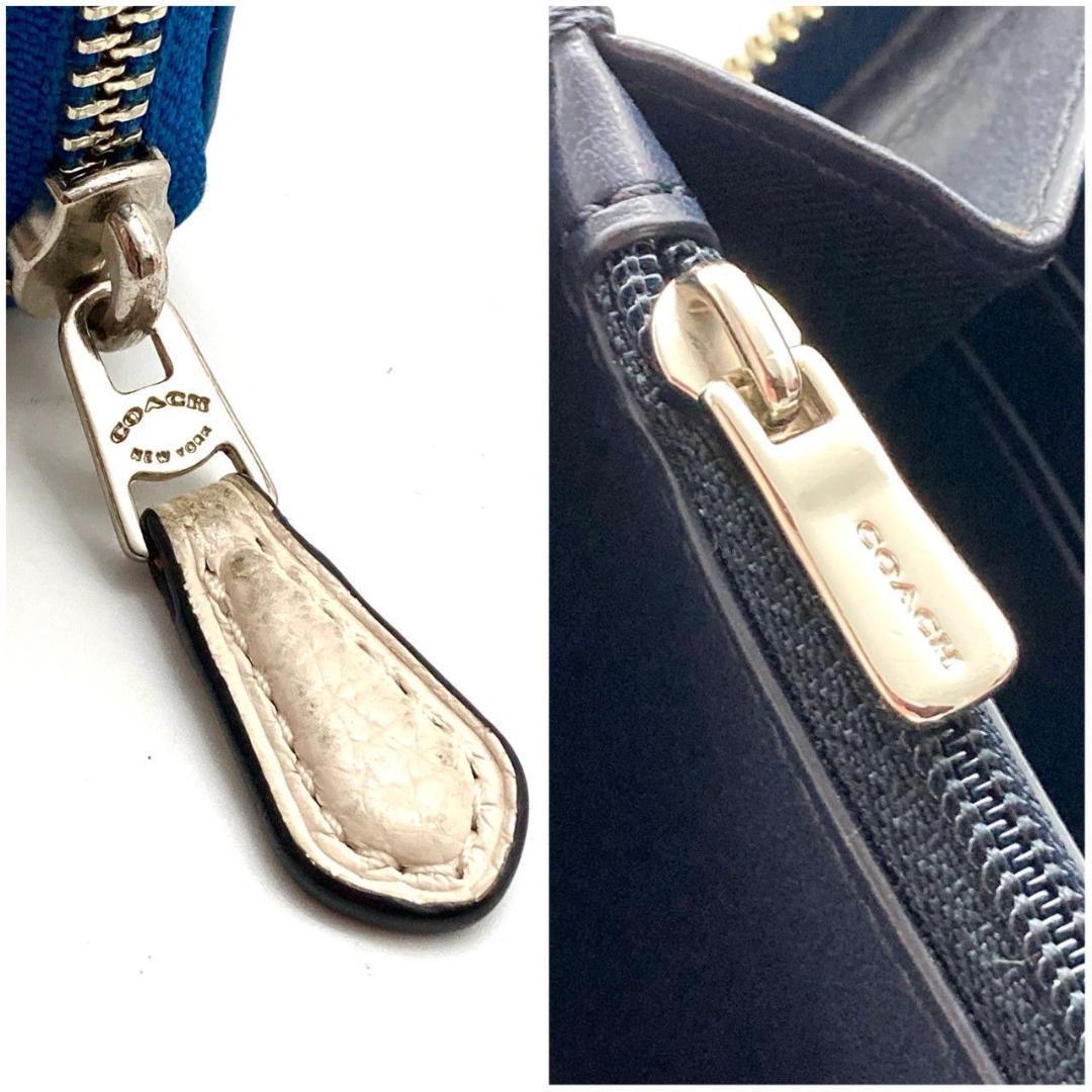 コーチ 長財布 シグネチャー レザー ブルー ベージュ カーキ ロゴ 70821