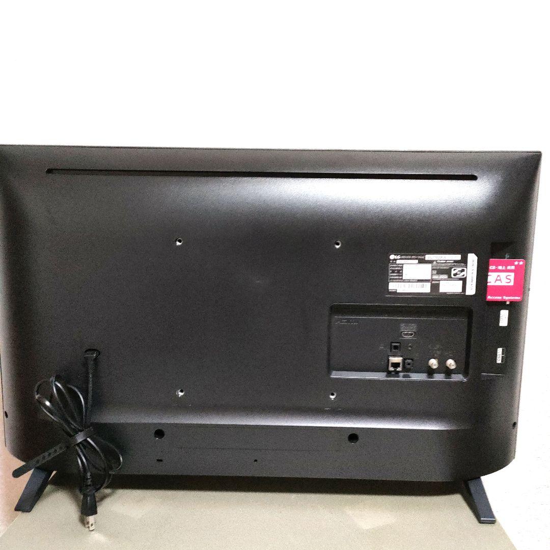 LGエレクトロニクス[2023年製品]32LX7000PJB