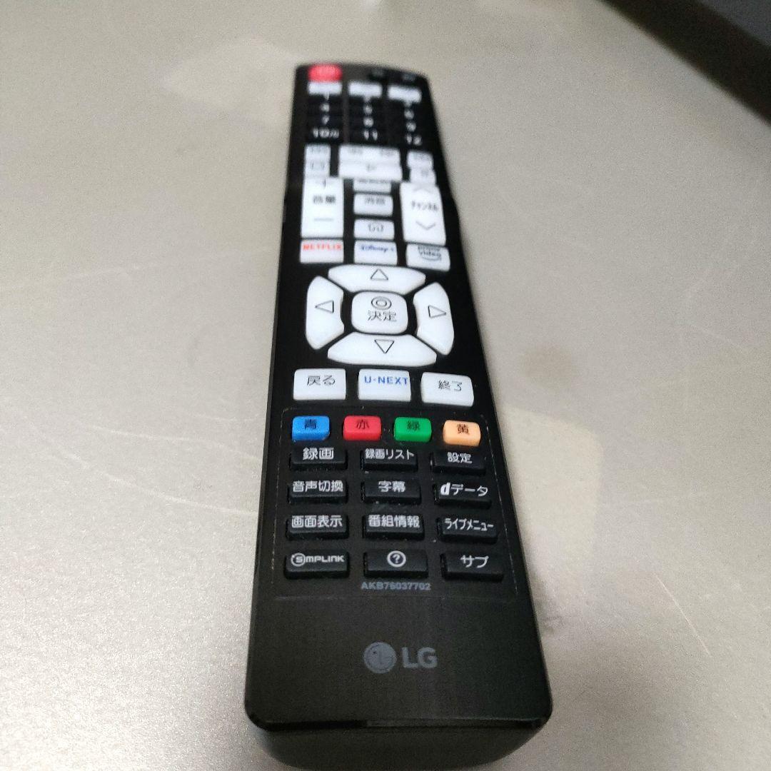 LGエレクトロニクス[2023年製品]32LX7000PJB