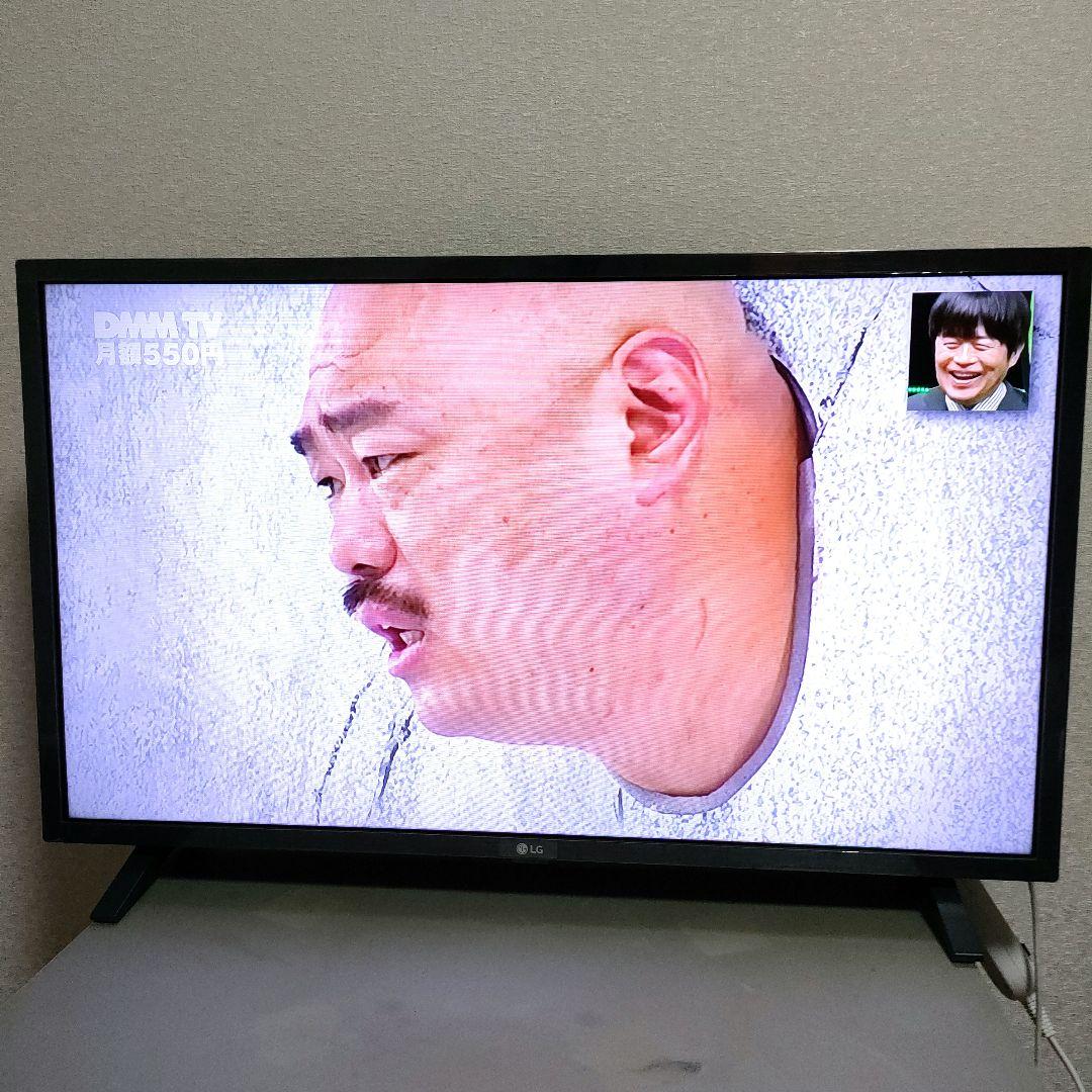 LGエレクトロニクス[2023年製品]32LX7000PJB