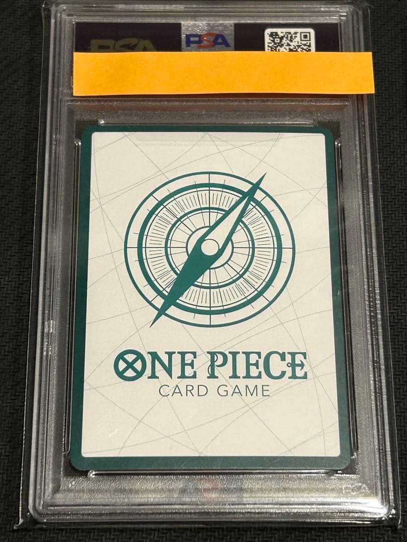 【PSA10・2連番】スーパーパラレル ドン（カイドウ）set ワンピースカード