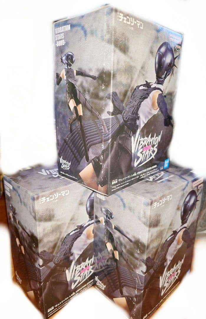【チェンソーマン】ボム　バイブレーションスターズ　3体セット