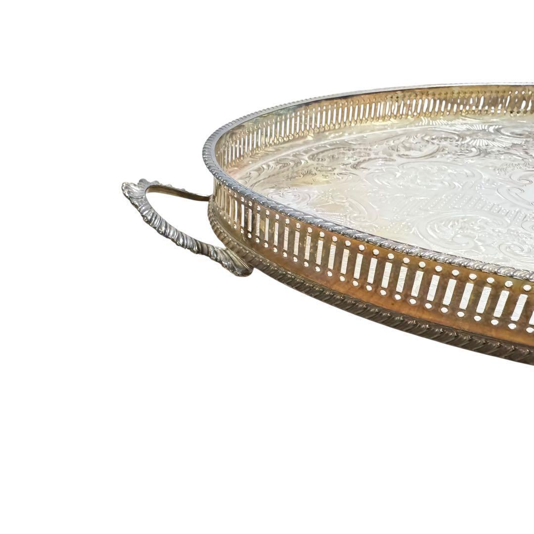 Arthur Price of England シルバー ギャラリートレー