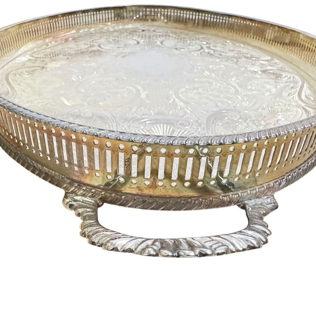 Arthur Price of England シルバー ギャラリートレー