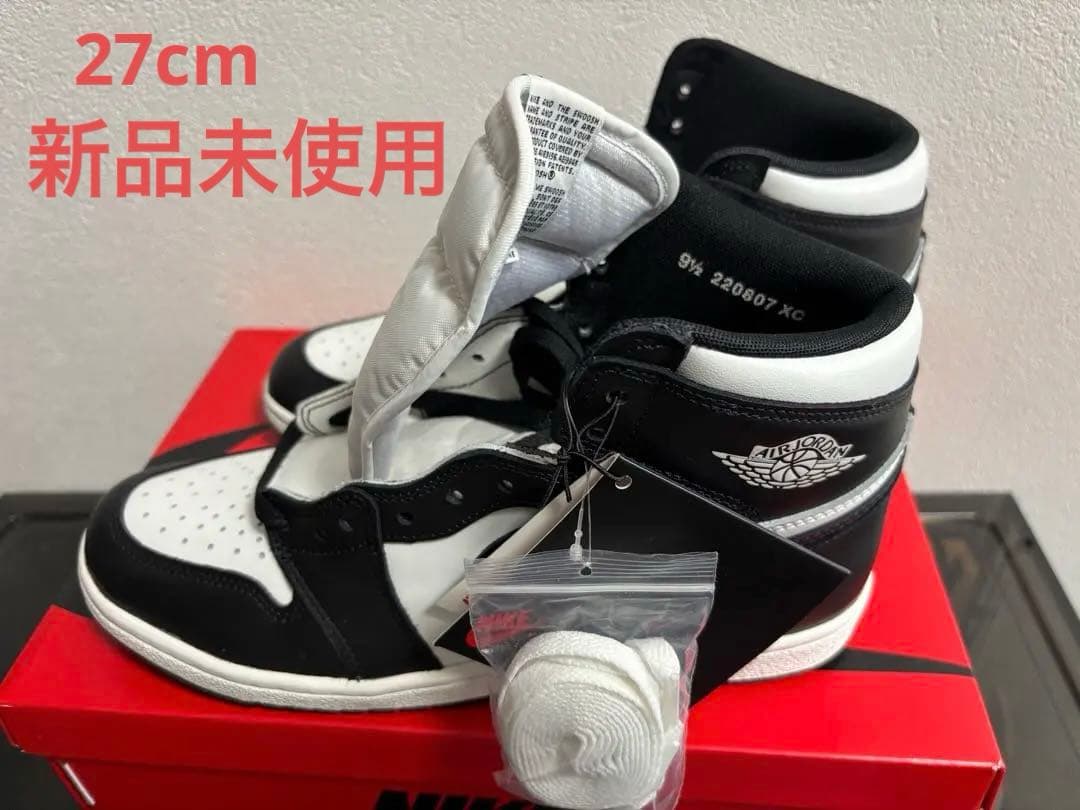 その他 Nike Air Jordan 1 high 85 black/White