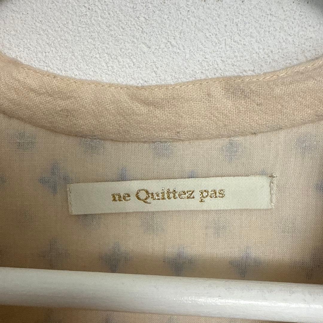 ⭐︎hanaさん専用⭐︎ ヌキテパ　刺繍　ワンピース　ショッパー付き