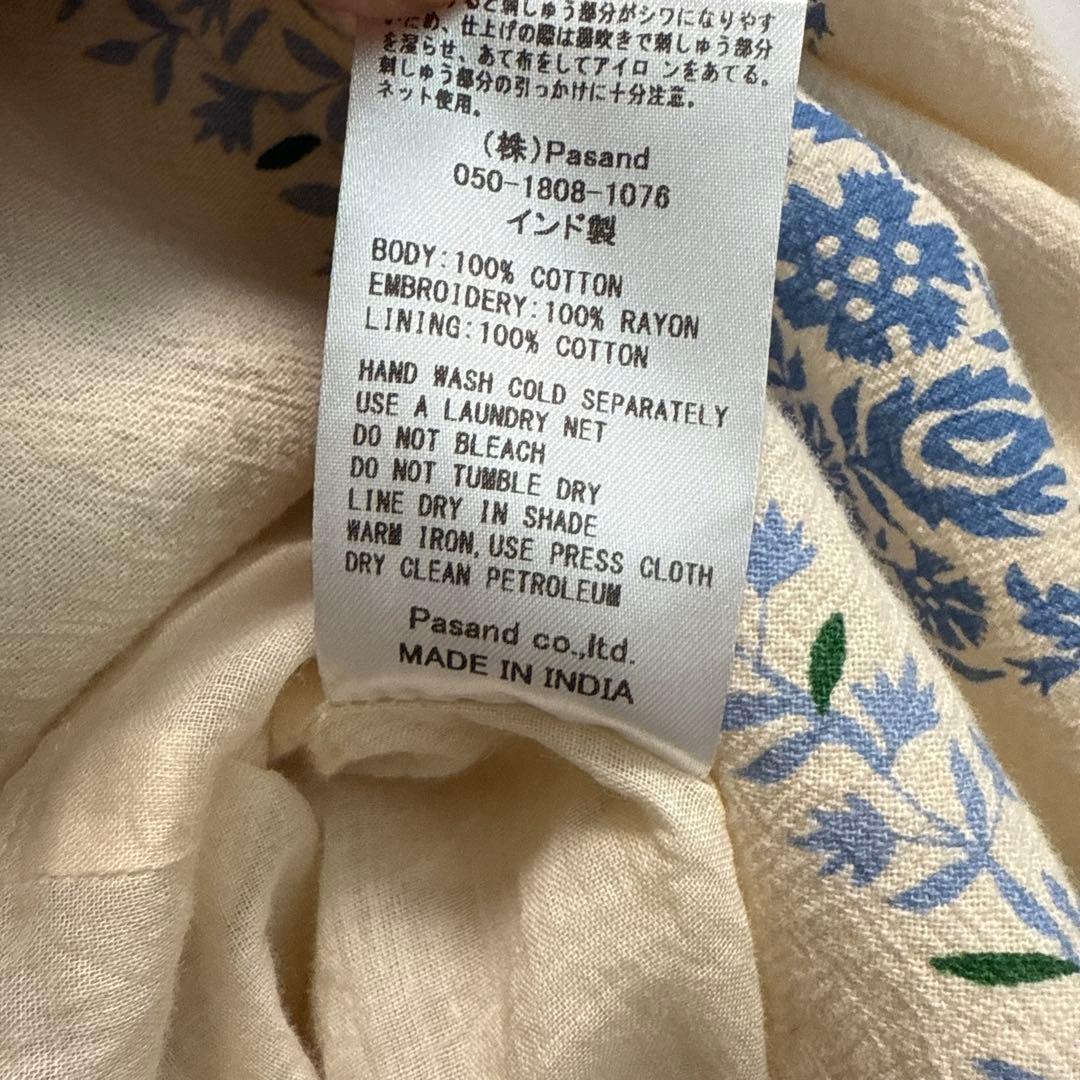 ⭐︎hanaさん専用⭐︎ ヌキテパ　刺繍　ワンピース　ショッパー付き