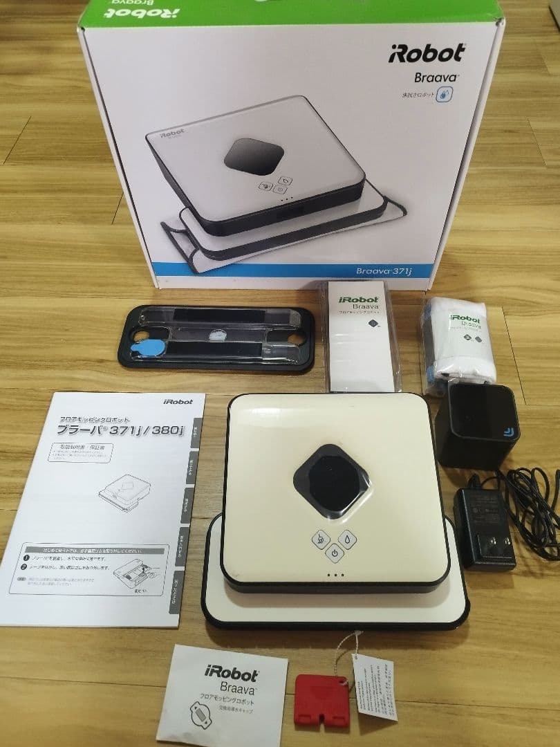 【バッテリー切れ】ブラーバ9点セット iRobot Braava 371j