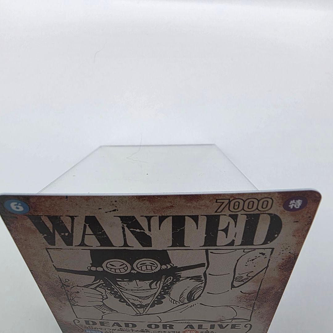 ワンピース カードゲーム ポートガス・D・エース　手配書　村