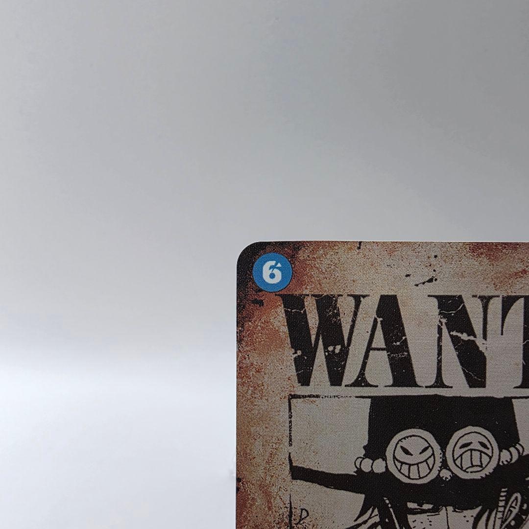 ワンピース カードゲーム ポートガス・D・エース　手配書　村