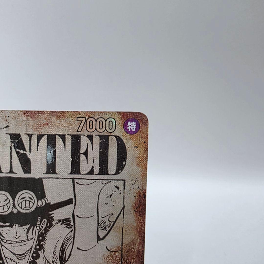 ワンピース カードゲーム ポートガス・D・エース　手配書　村