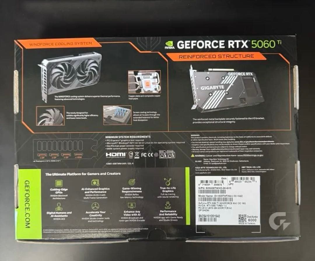 グラフィックボード・グラボ・ビデオカード GIGABYTE GEFORCE RTX 5060 Ti vram16GB