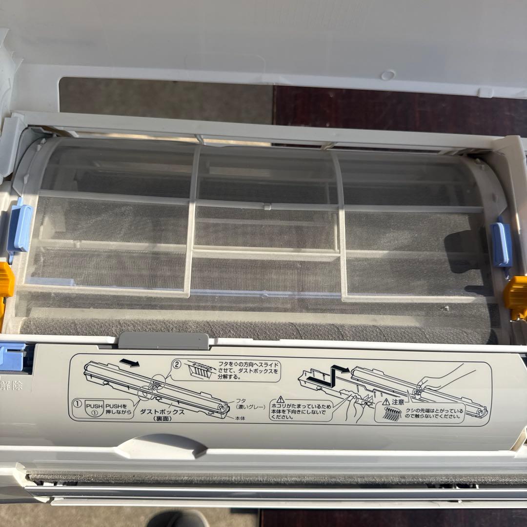 DAIKIN エアコン F71UTCXP-W 主に23畳用