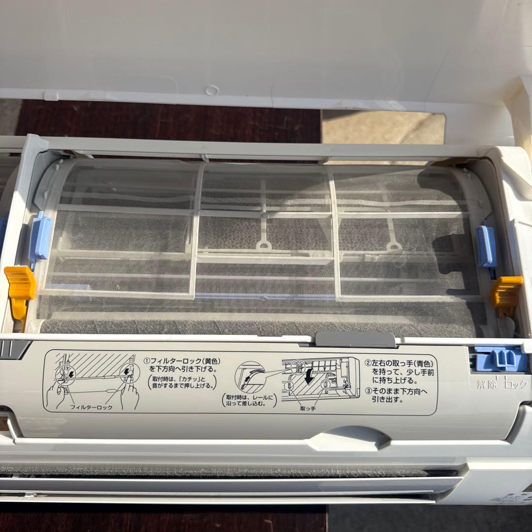 DAIKIN エアコン F71UTCXP-W 主に23畳用