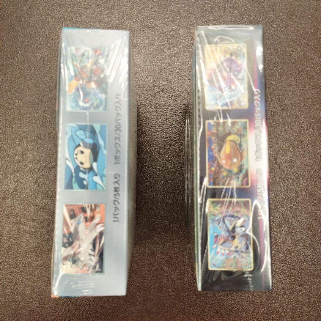 黒煙の支配者　パラダイムトリガー　BOX　シュリンク付き　ポケカ　未開封