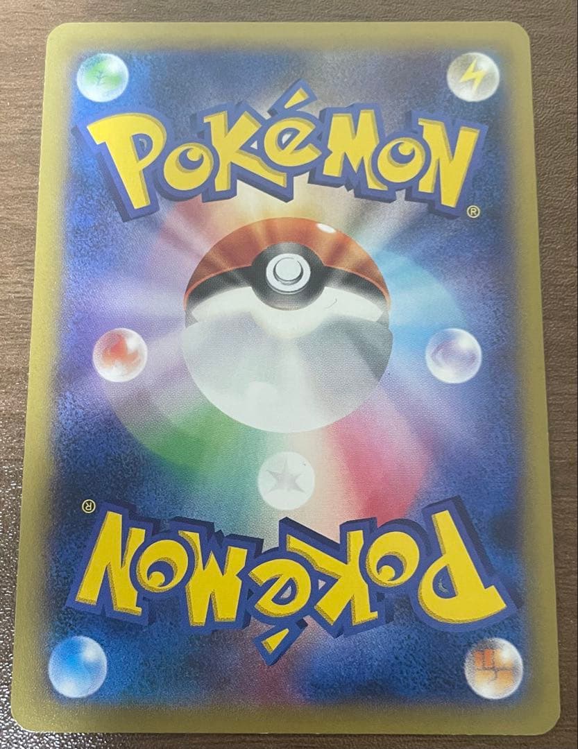 ぴ*る様 MゲンガーEX：白いメガゲンガーキャンペーン PROMO XYシリーズ