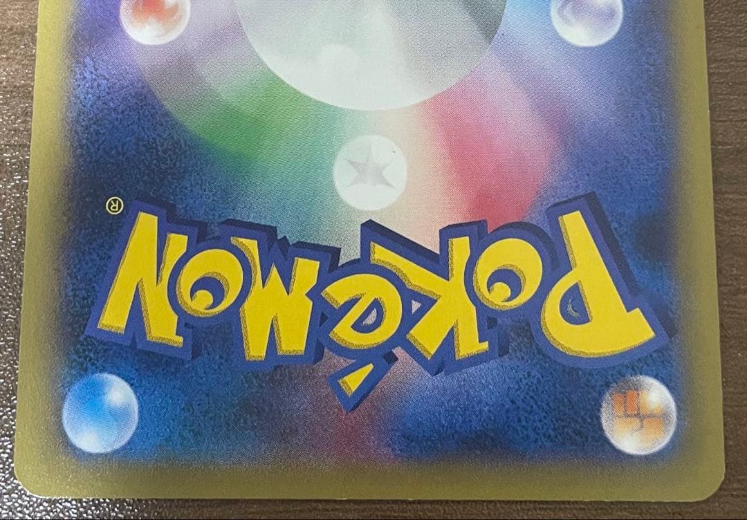 ぴ*る様 MゲンガーEX：白いメガゲンガーキャンペーン PROMO XYシリーズ