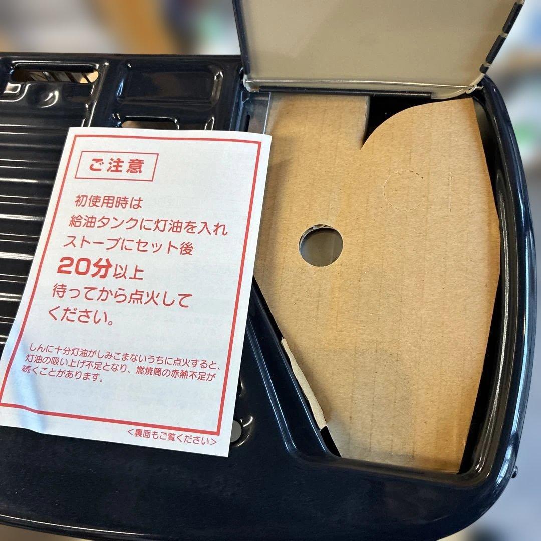 CORONA 新古品18年石油ストーブ 黒　RX-2218Y 整理番号Q