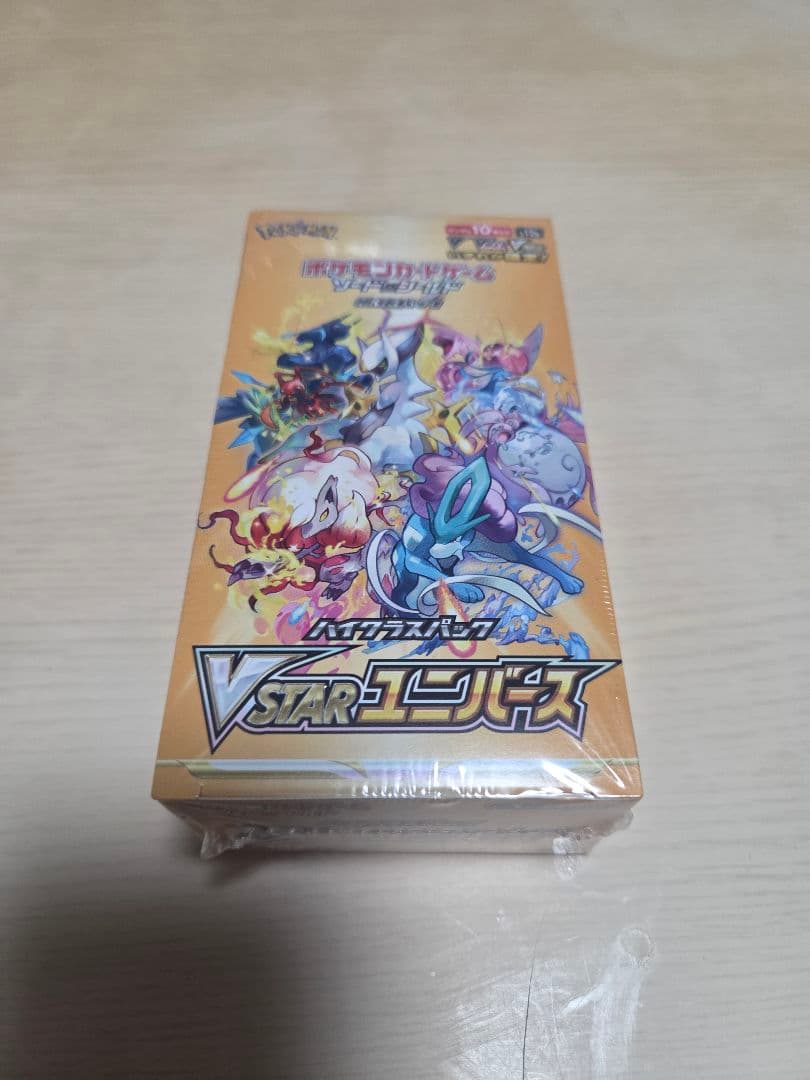 ポケモンカード　V STAR ユニバースシュリンク付き未開封品