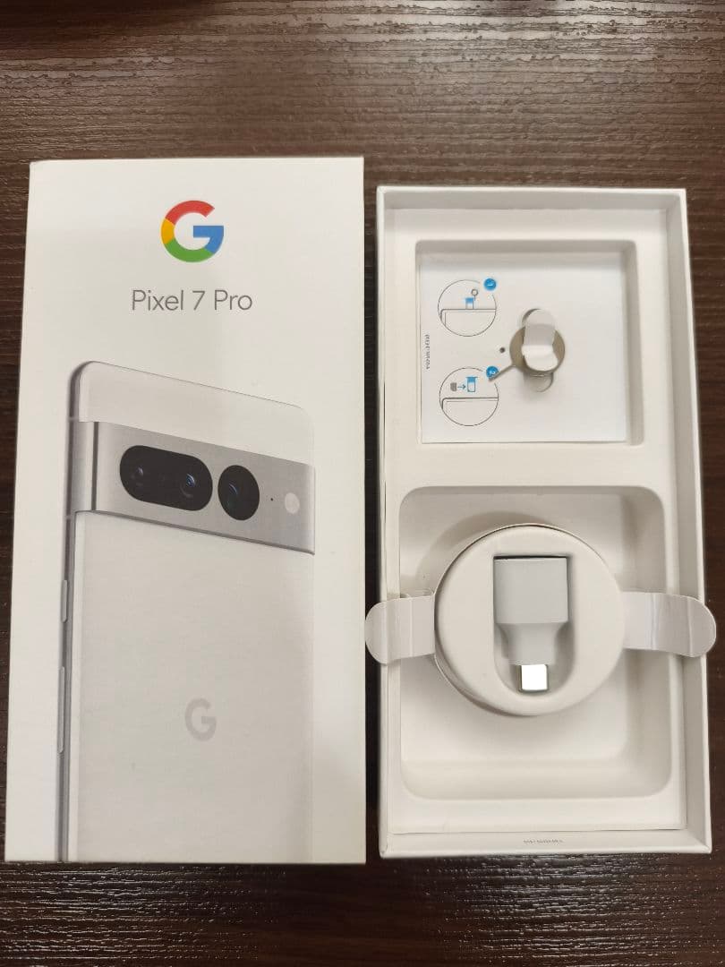 【美品】Google Pixel 7 Pro  256GB SIMフリー