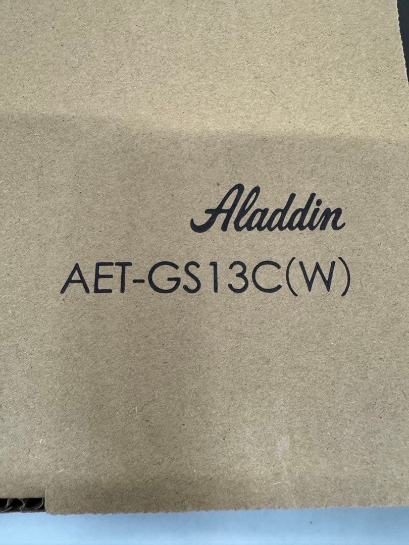 グラファイトトースター AET-GS13C 2023年製