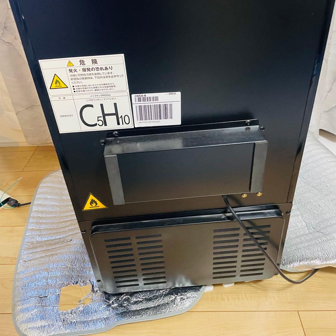 さくら製作所 ドリンクセラー ZERO CHILLED OSK20-B 2024