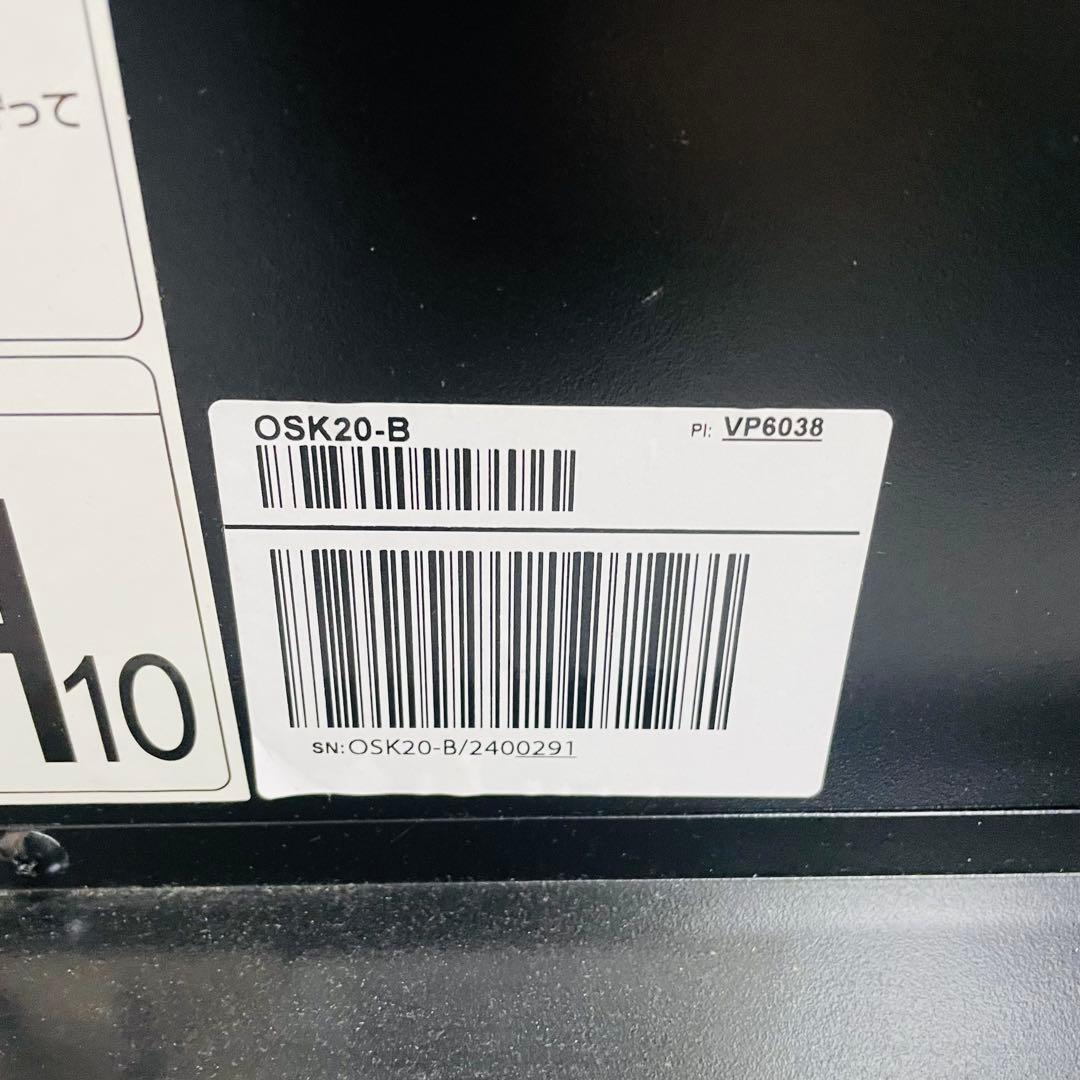 さくら製作所 ドリンクセラー ZERO CHILLED OSK20-B 2024