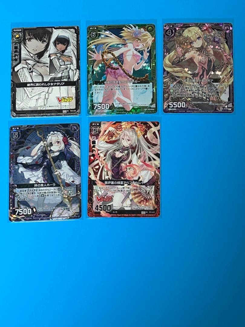 Z/X (ゼクス) トレーディングカード 14枚セット