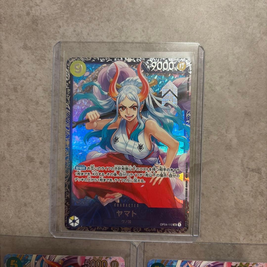 ワンピースカード　ヤマト　まとめ売り　13枚