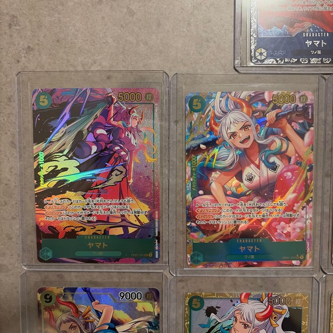 ワンピースカード　ヤマト　まとめ売り　13枚