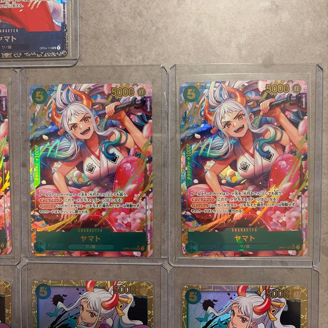 ワンピースカード　ヤマト　まとめ売り　13枚