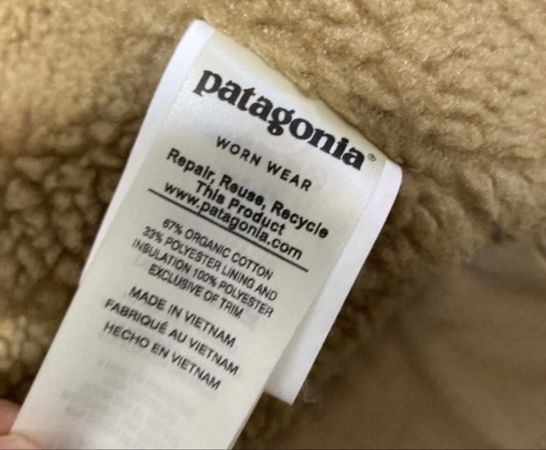 パタゴニア patagonia S ジャケット　メープル