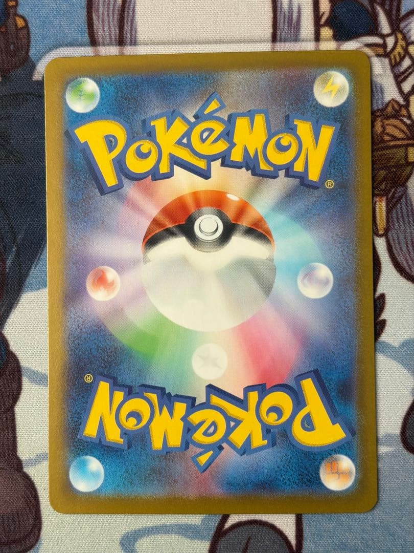 ポケモンカード　ピカチュウex スタートデッキ100バトルコレクション