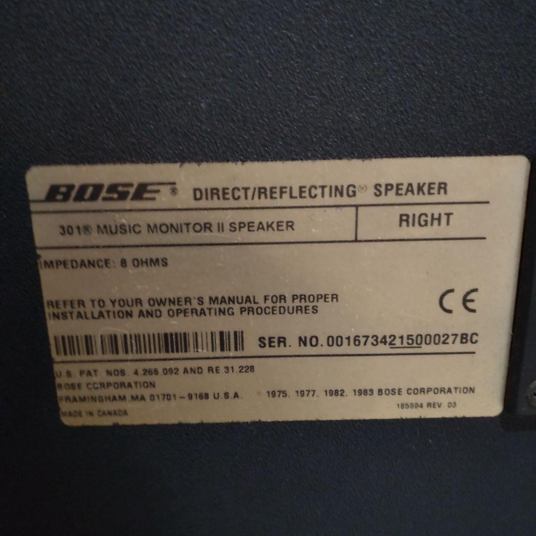 BOSE 301 MUSIC MONITORⅡ　ボーズ　スピーカー
