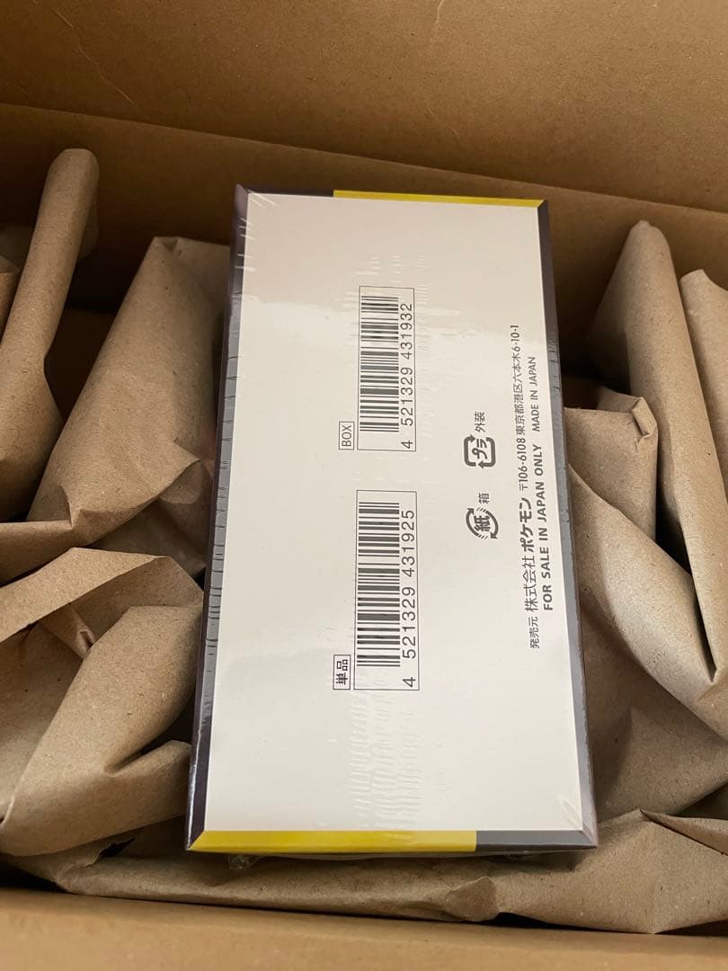 ポケモンカードゲーム MEGA ドリームex シュリンク付き