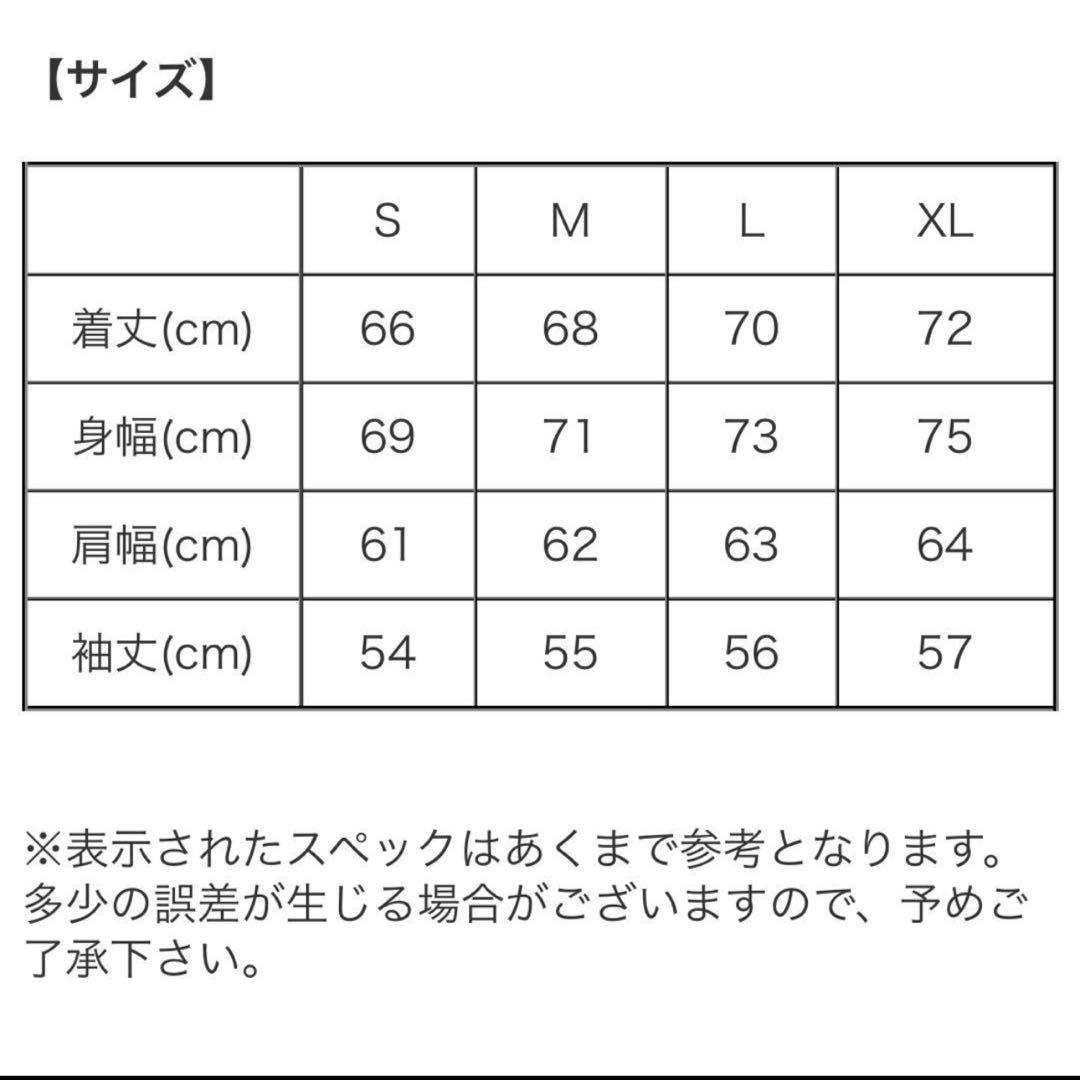 cootie Intarsia Crew Sweater KJ着用　Mサイズ