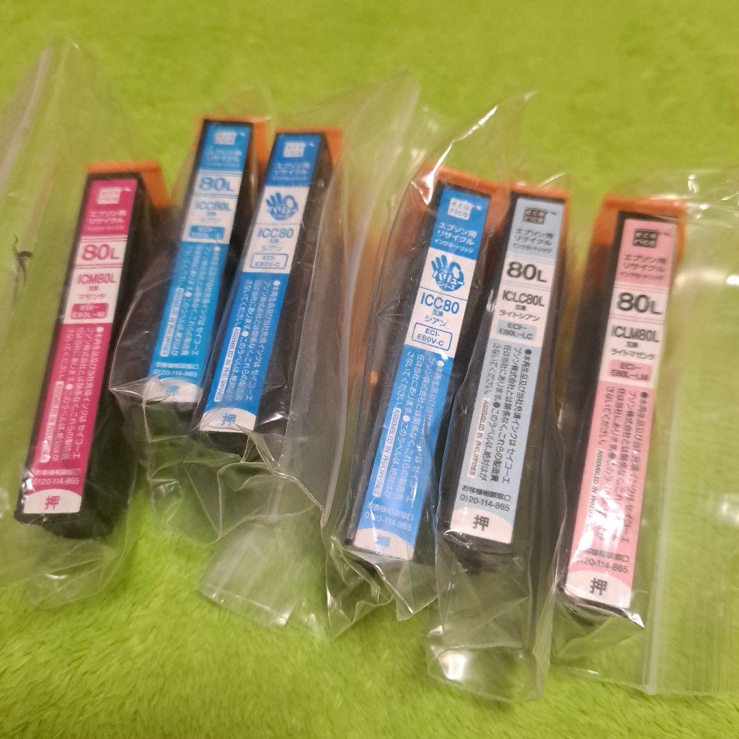 【香港ディズニーランドホテル】アメニティ ボディーローション、その他