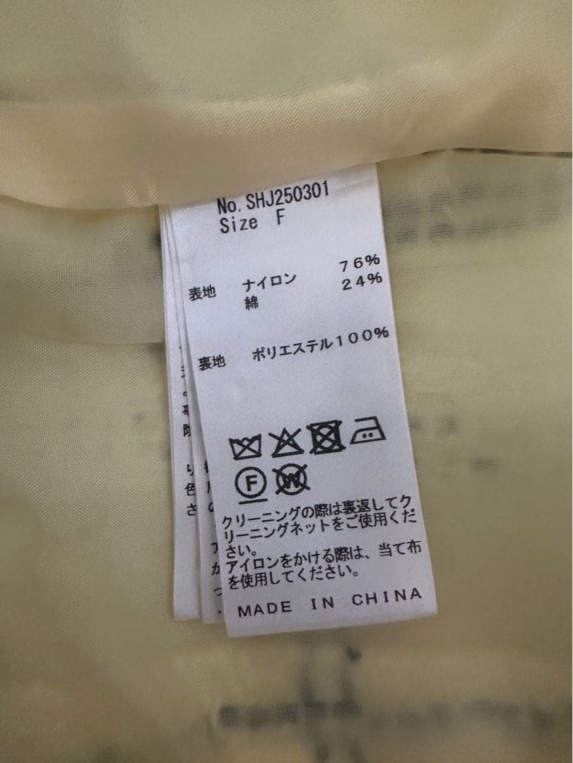 【最安値】sheller シェリエ 5th check tweed jacket